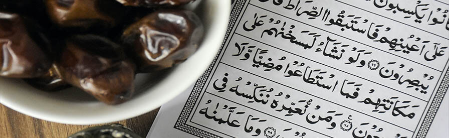 كيف تختم القران في شهر رمضان الكريم