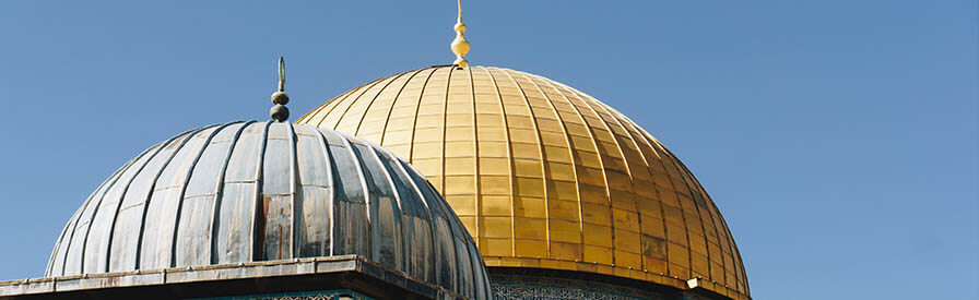 مسجد قبة الصخرة,المسجد الأقصى (القدس المحتلة)