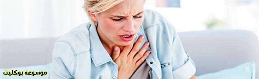 علاج ضيق التنفس الوهمي