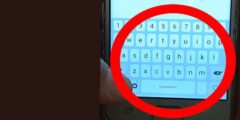 إضافة اللغة العربية على لوحة المفاتيح للهاتف